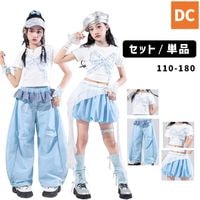 ダンス衣装専門店ダンスクロス