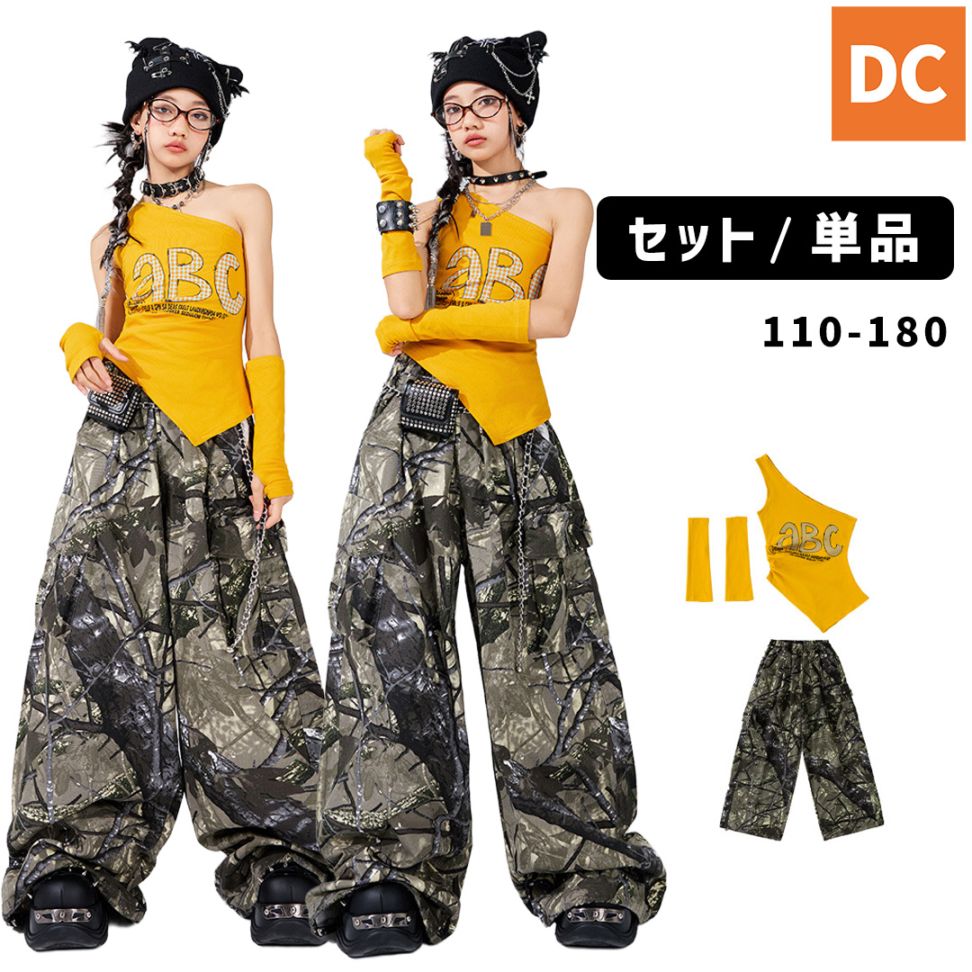 ダンス衣装30点以上まとめ売り be067zb_1.jpg