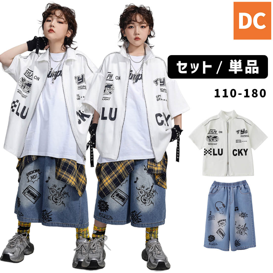ダンス衣装30点以上まとめ売り 楽天市場】【受注生産S/M/L/XL/2XL】 社交ダンス衣装 社交ダンス
