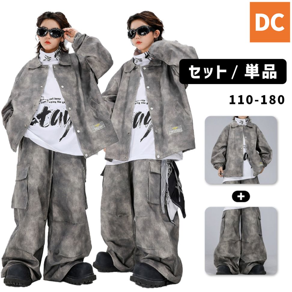 ダンス衣装専門店ダンスクロス