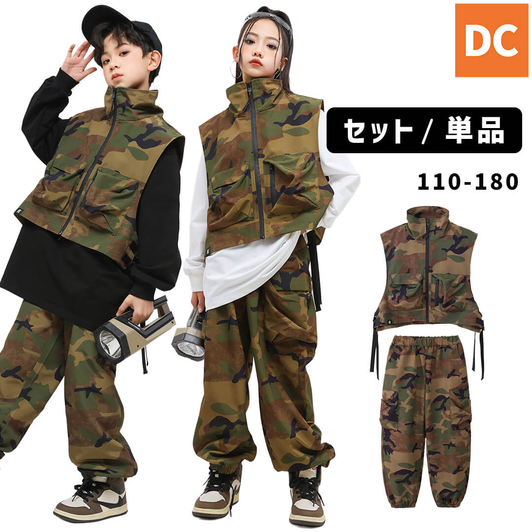 新品 HUF カモフラ迷彩 上下セット ハドソンジャケットとギルマンパンツ XL 楽天市場】【在庫処分】HUF ハフ パンツ メンズ レディース ユニ