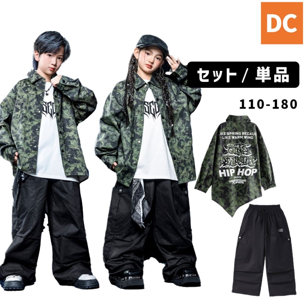 ダンス衣装専門店ダンスクロス