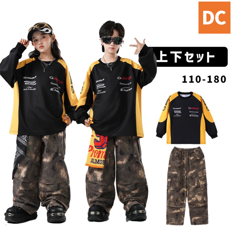 LOVIN produce 歴代ステージ衣装クロスセット ダンス衣装専門店ダンスクロス