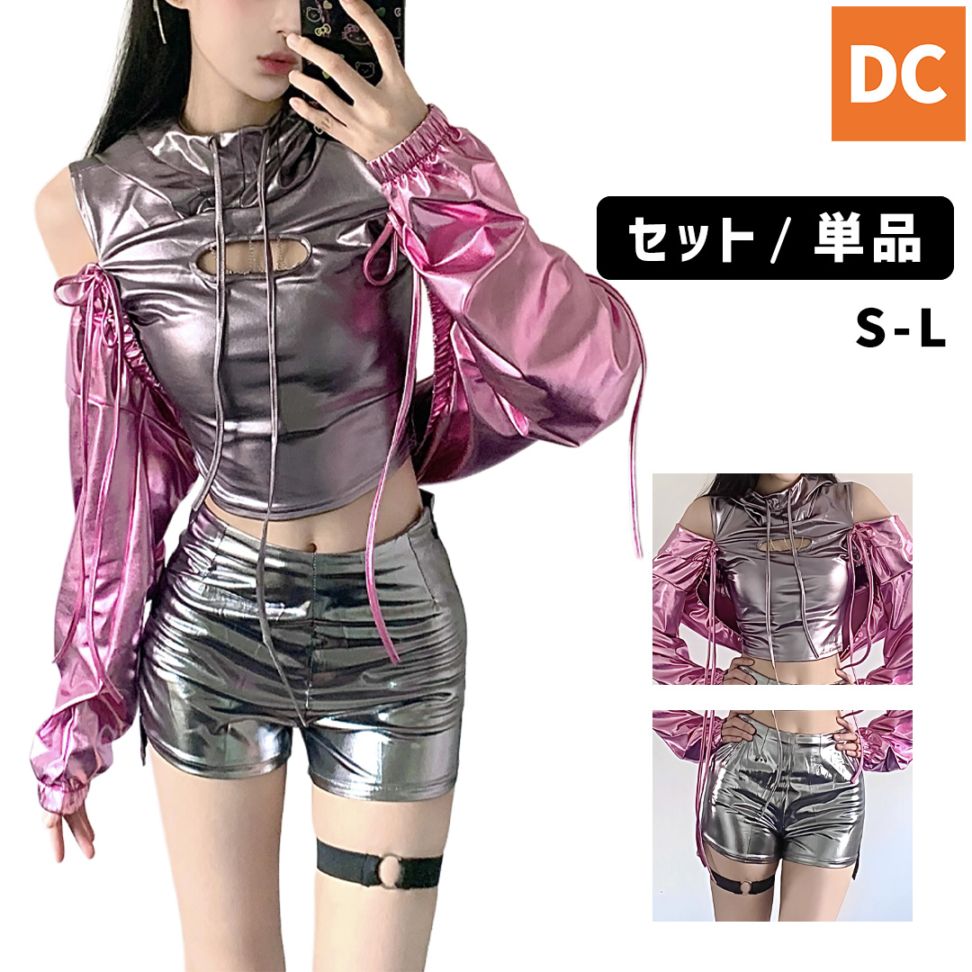 ダンス衣装専門店ダンスクロス