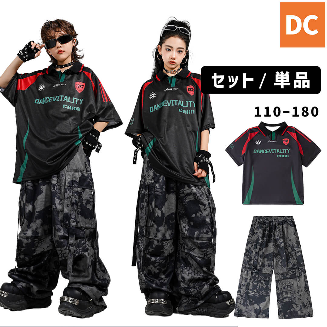 ダンス衣装専門店ダンスクロス