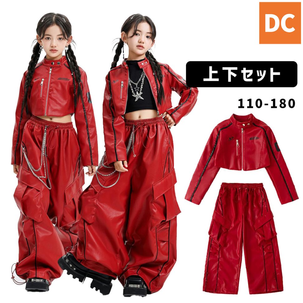 ダンス衣装専門店ダンスクロス