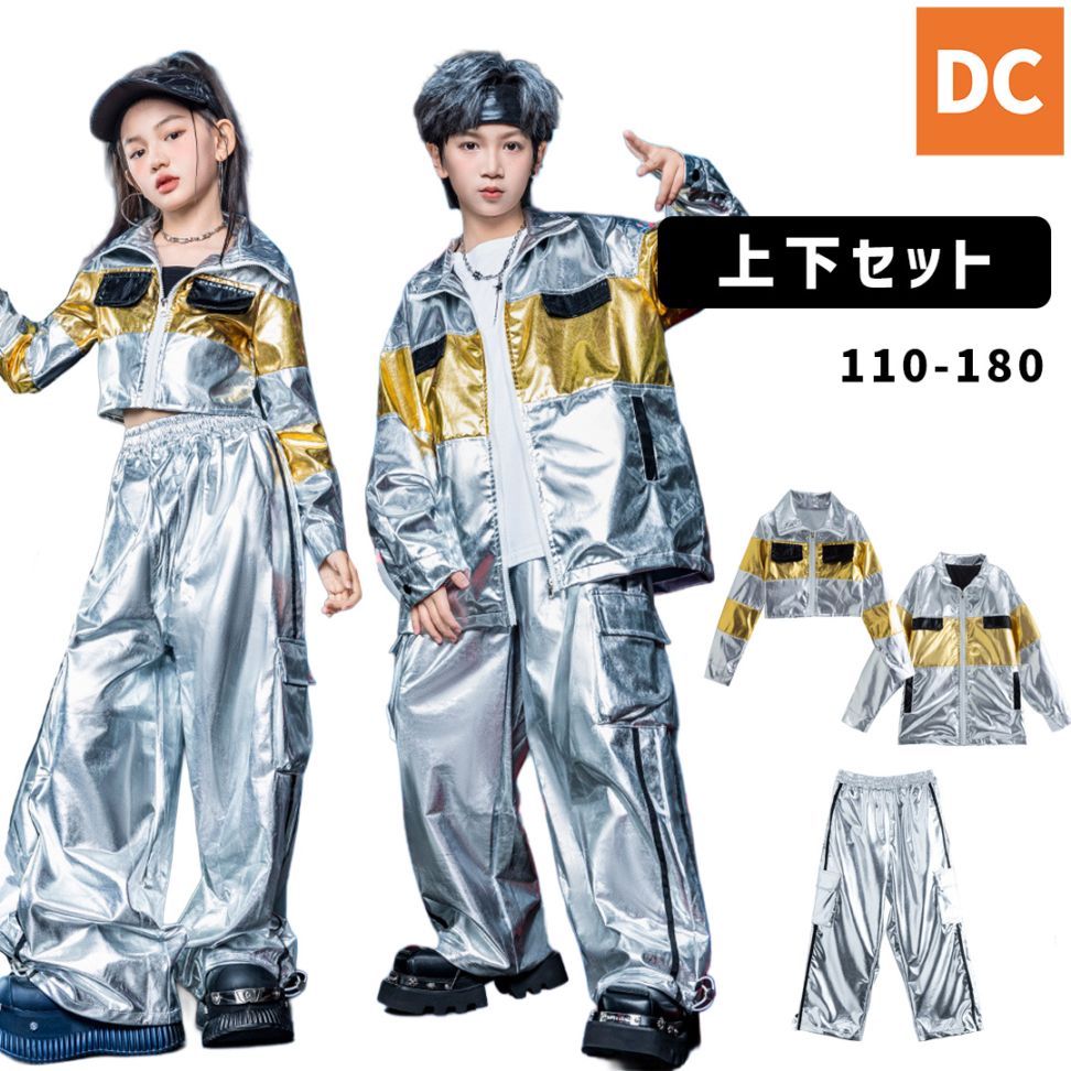 ダンス衣装専門店ダンスクロス