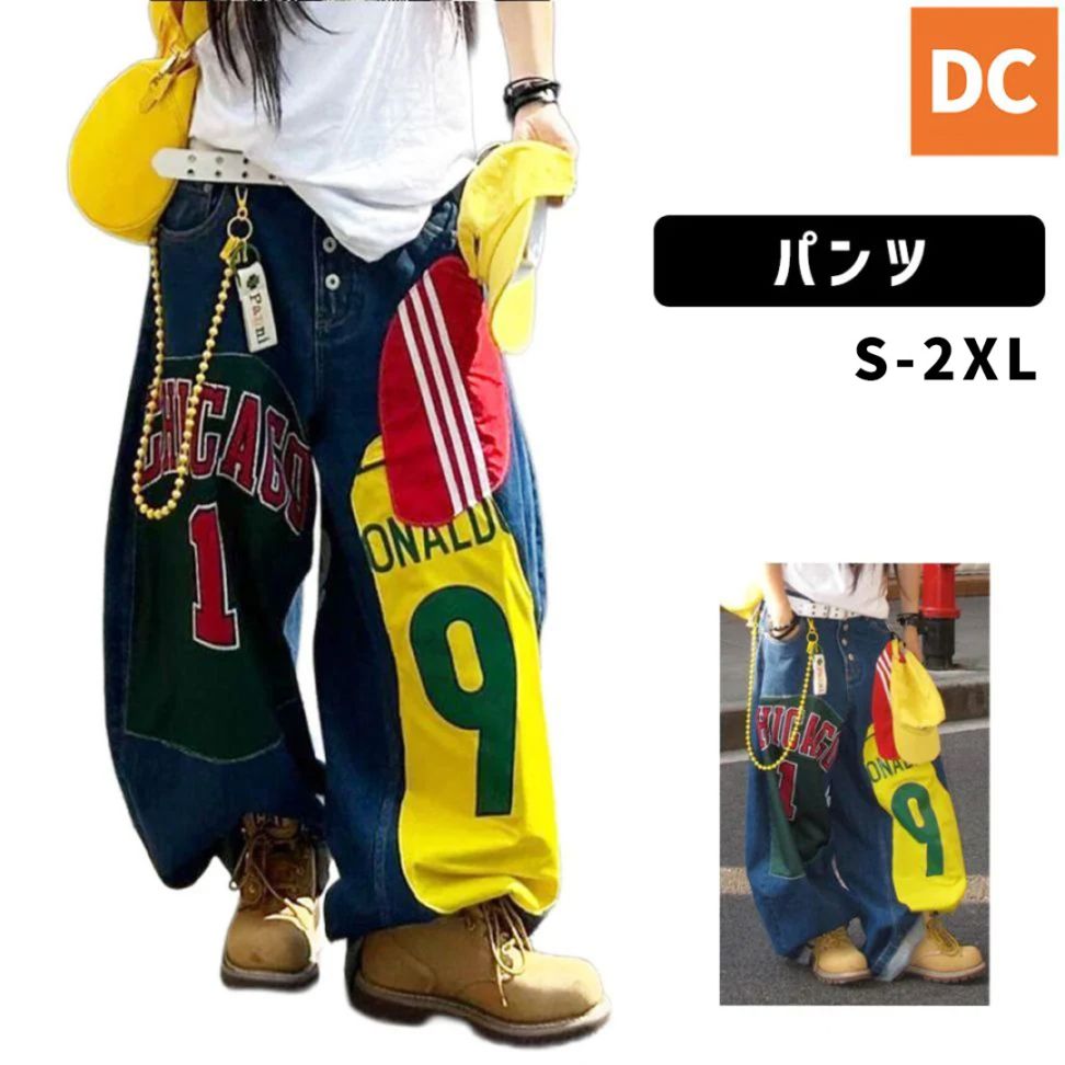ダンス衣装専門店ダンスクロス