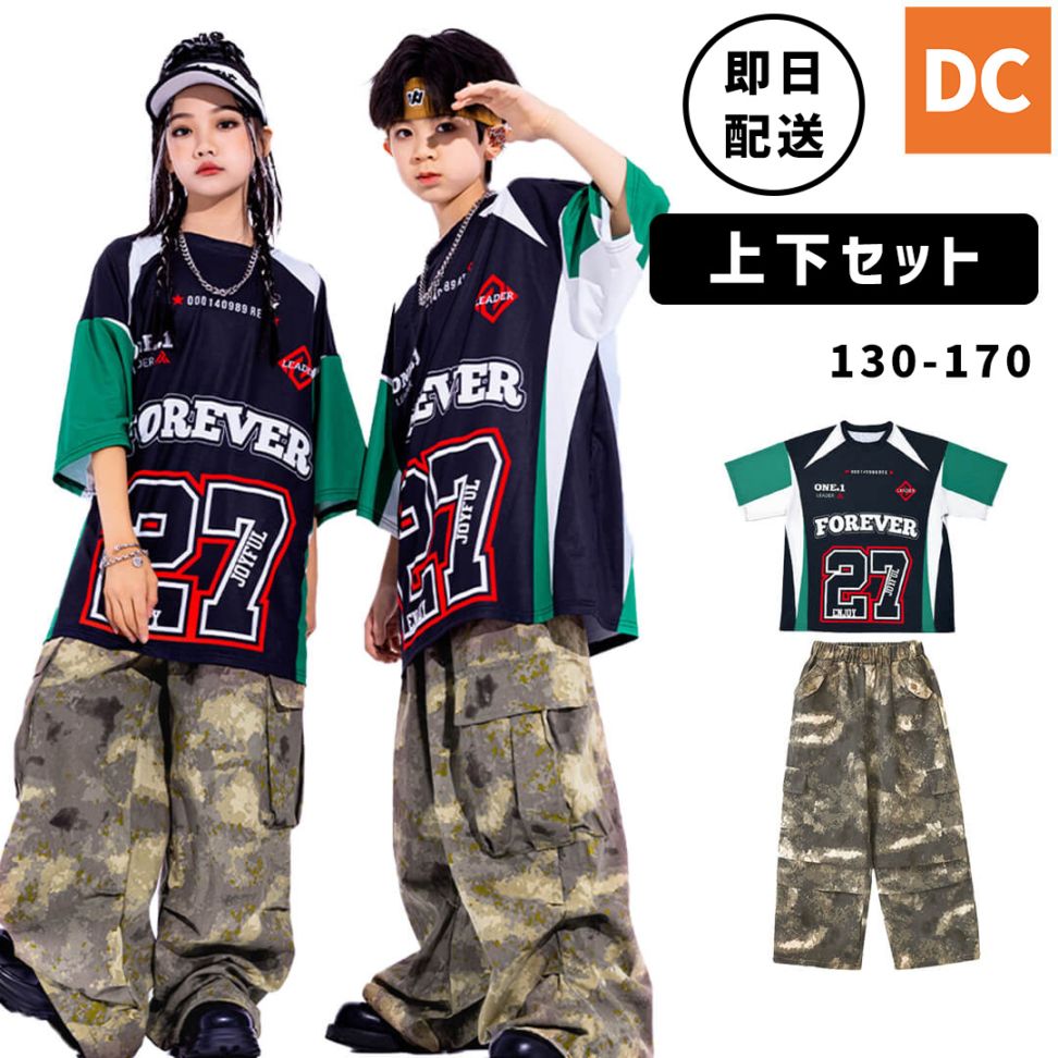 急ぎの方必見☆】即日配送衣装が入荷！詳しくはコチラをクリック