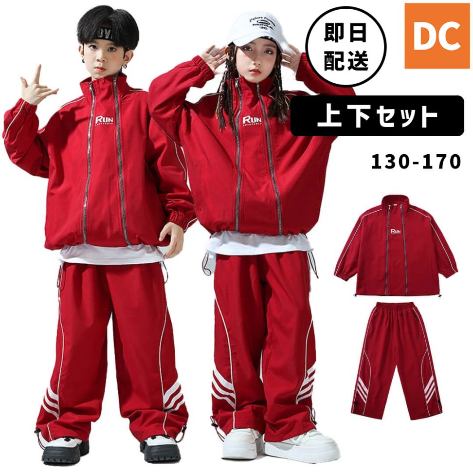 ダンス衣装専門店ダンスクロス