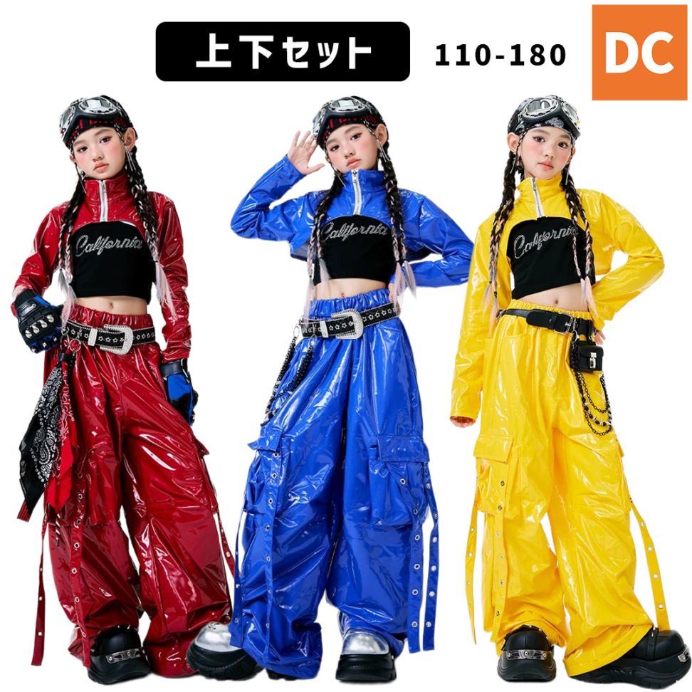 ダンス衣装専門店ダンスクロス