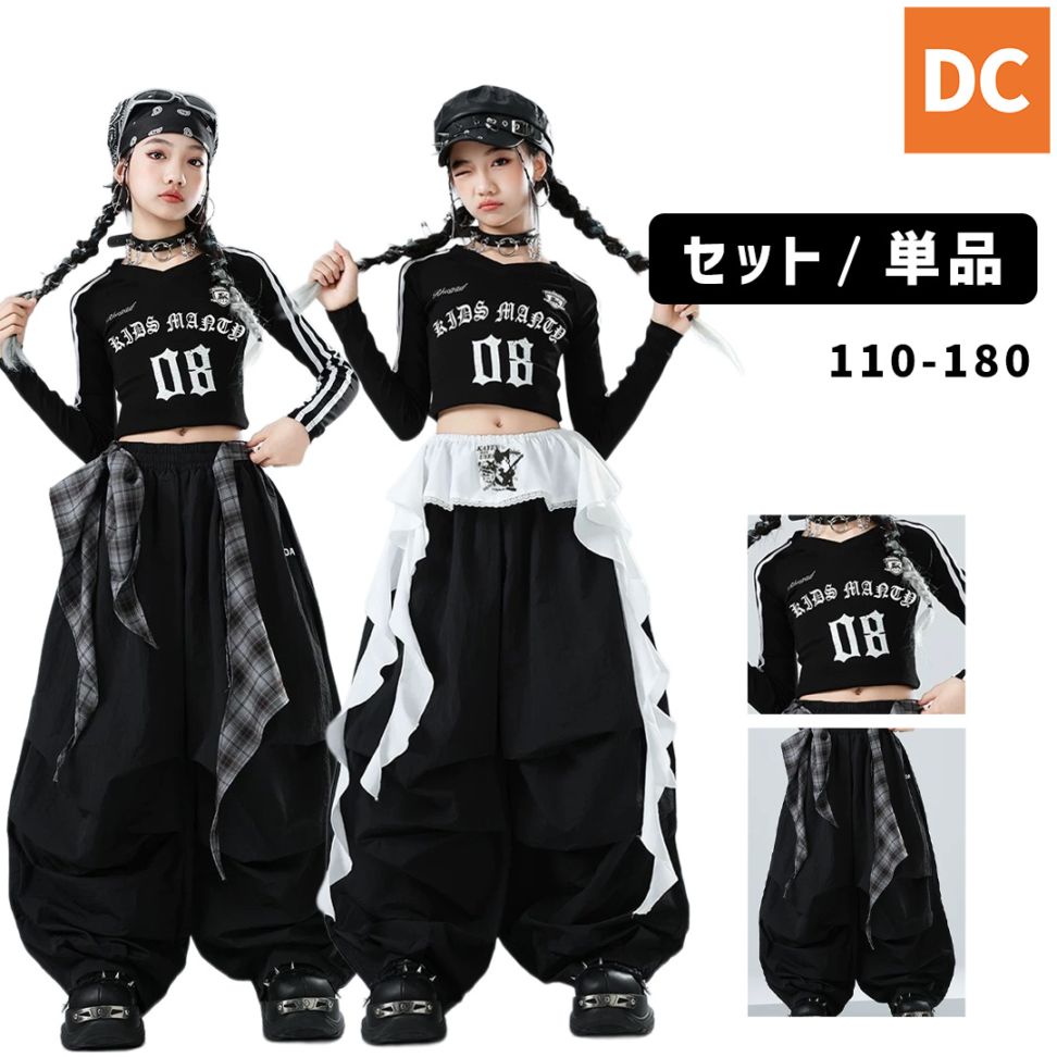 洋服ダンス Amazon｜vidaXL 洋服ダンス ホワイト 80x52x180cm パーティクルボード