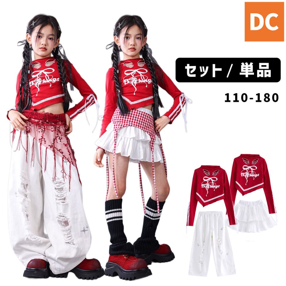 ダンスクロスの商品一覧