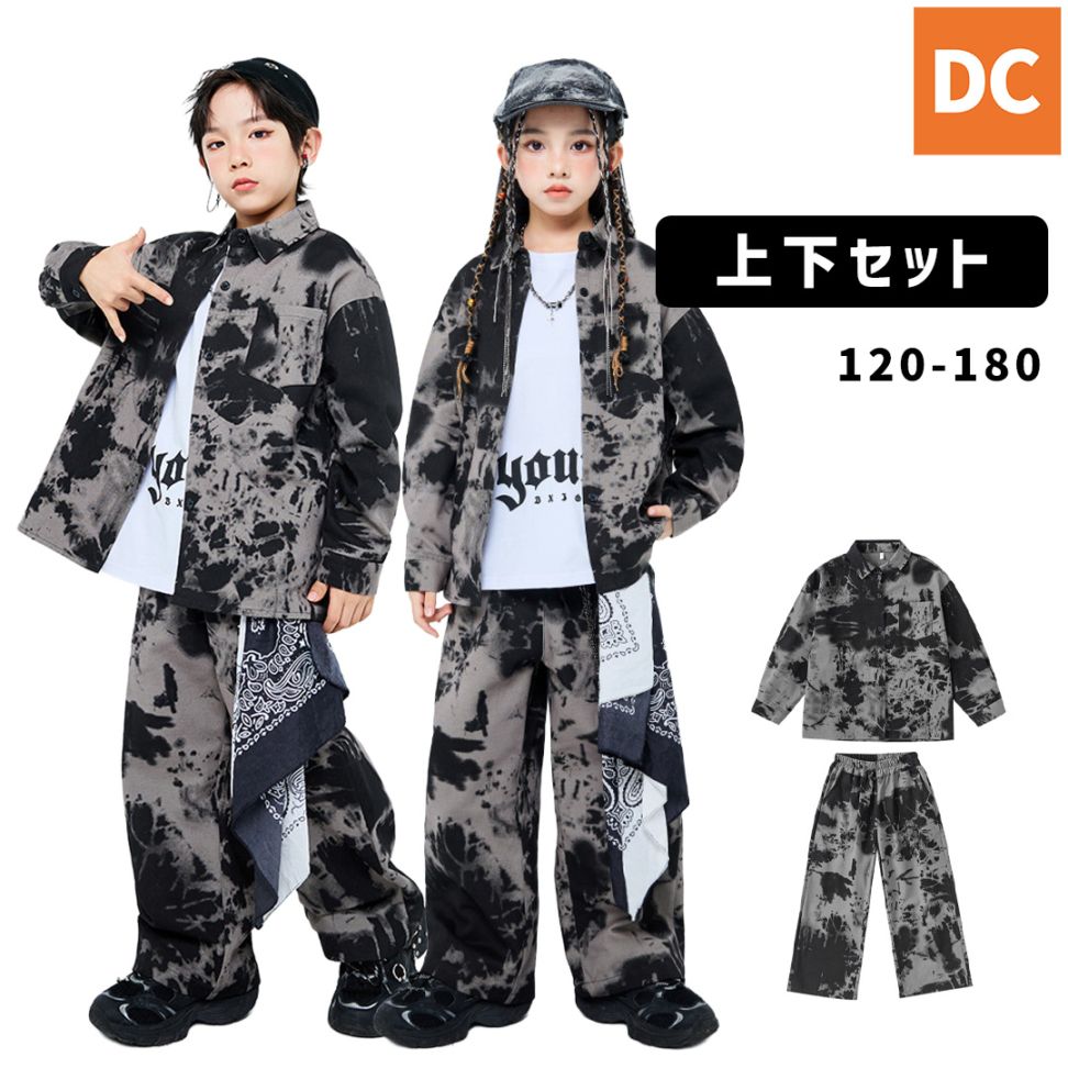 ダンス衣装専門店ダンスクロス