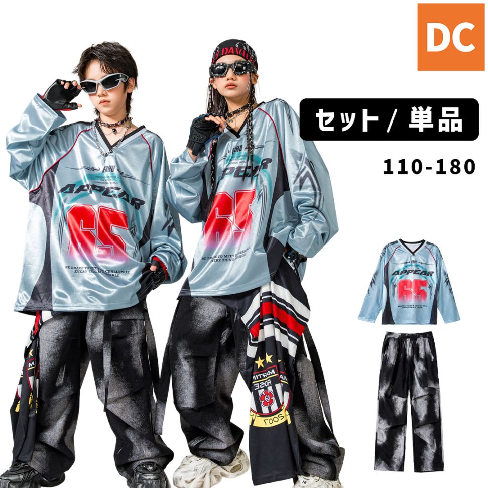 商品詳細検索｜ダンス衣装専門店DANCE CROSS（ダンスクロス）【公式