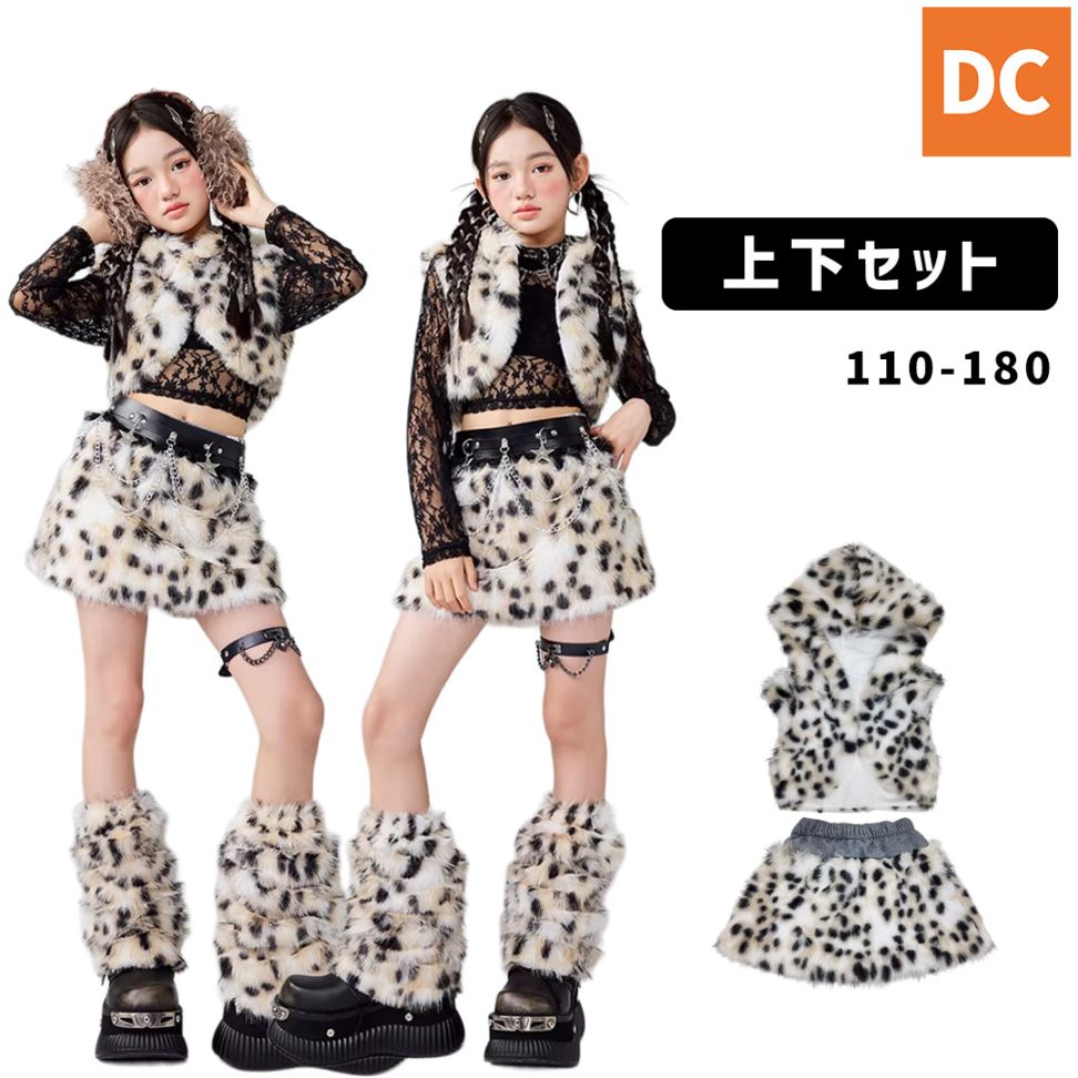 ダンスクロスの商品一覧