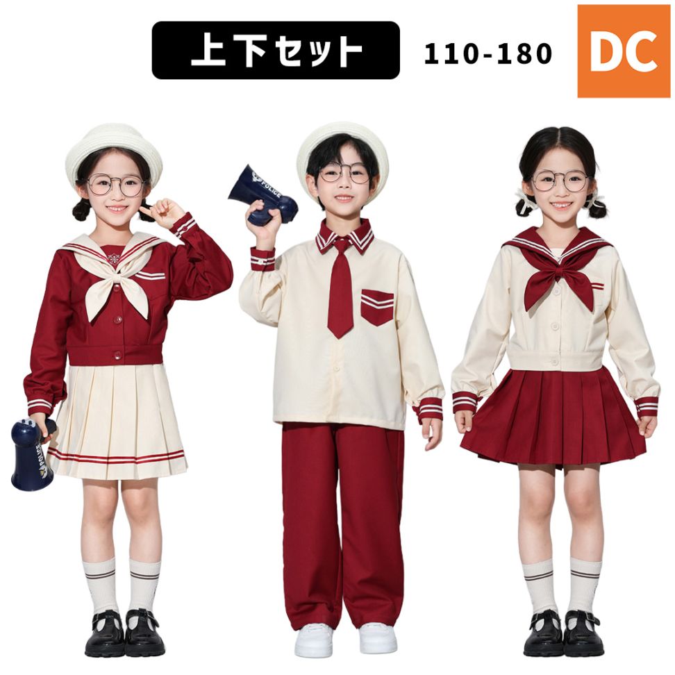 ダンスクロスの商品一覧