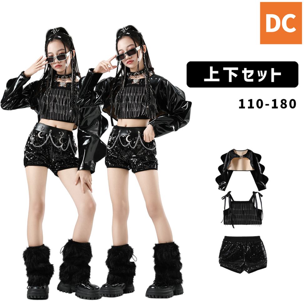 天空のダンス ダンス衣装専門店ダンスクロス