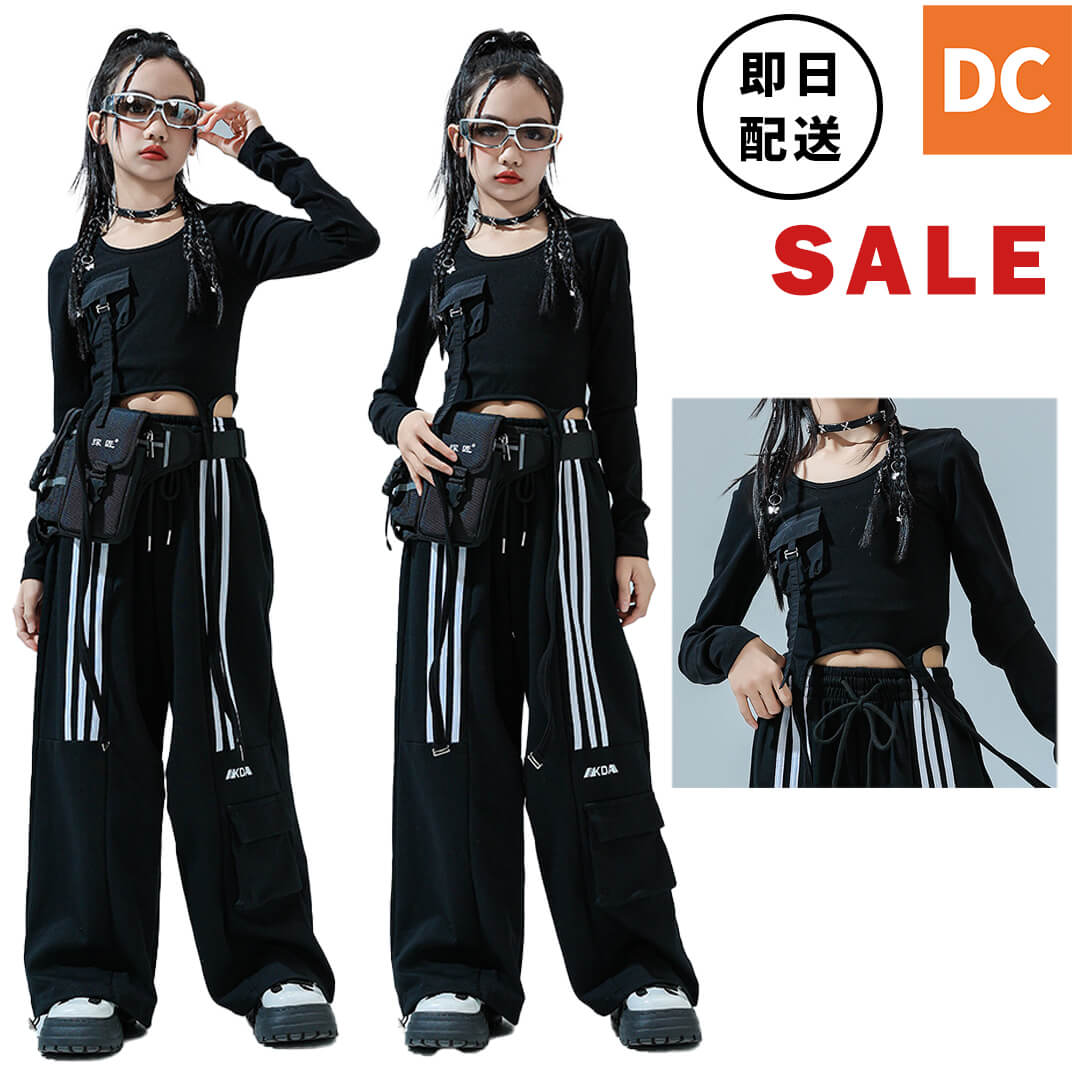 商品詳細検索｜ダンス衣装専門店DANCE CROSS（ダンスクロス）【公式