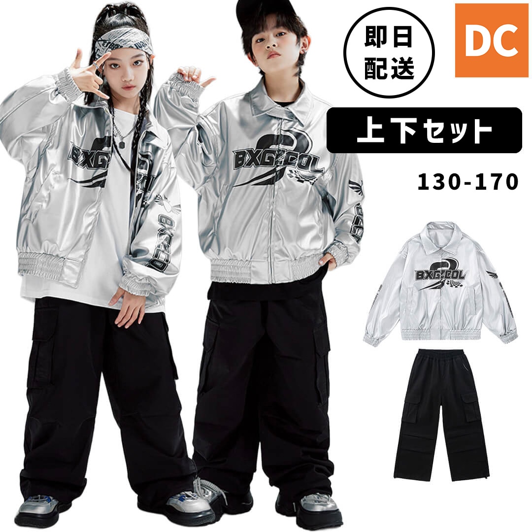 新作ダンス衣装入荷！