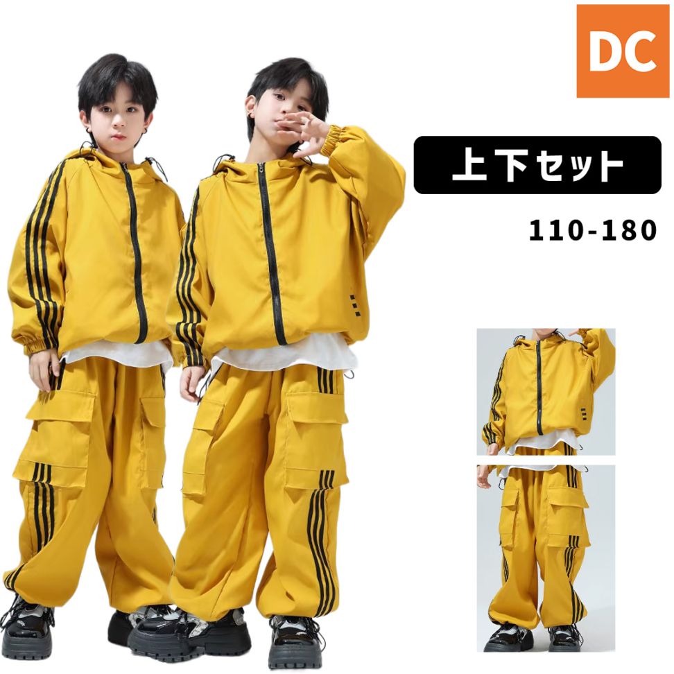 ダンス衣装専門店ダンスクロス