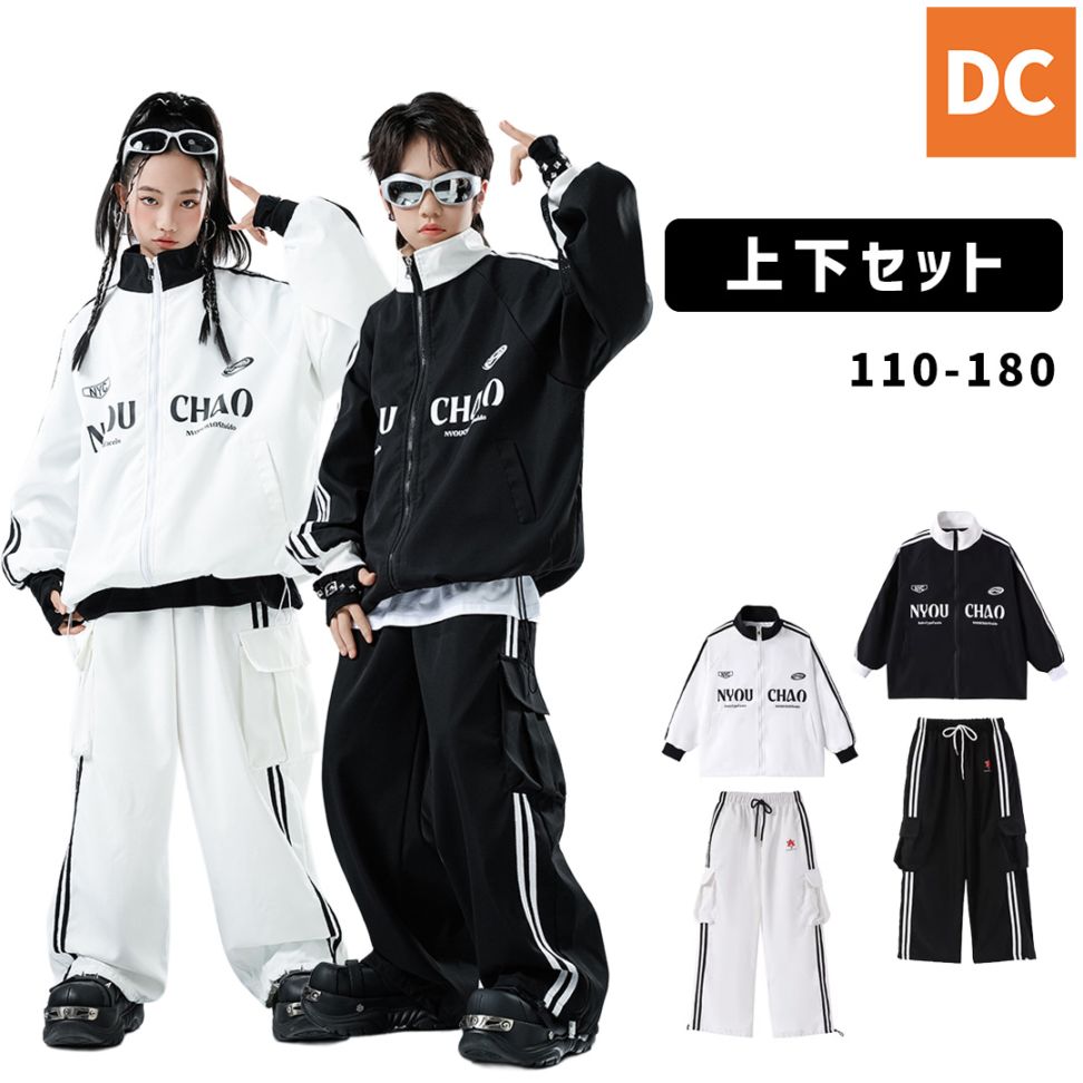 ダンス衣装専門店ダンスクロス