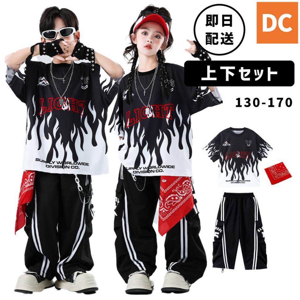 新作ダンス衣装入荷！