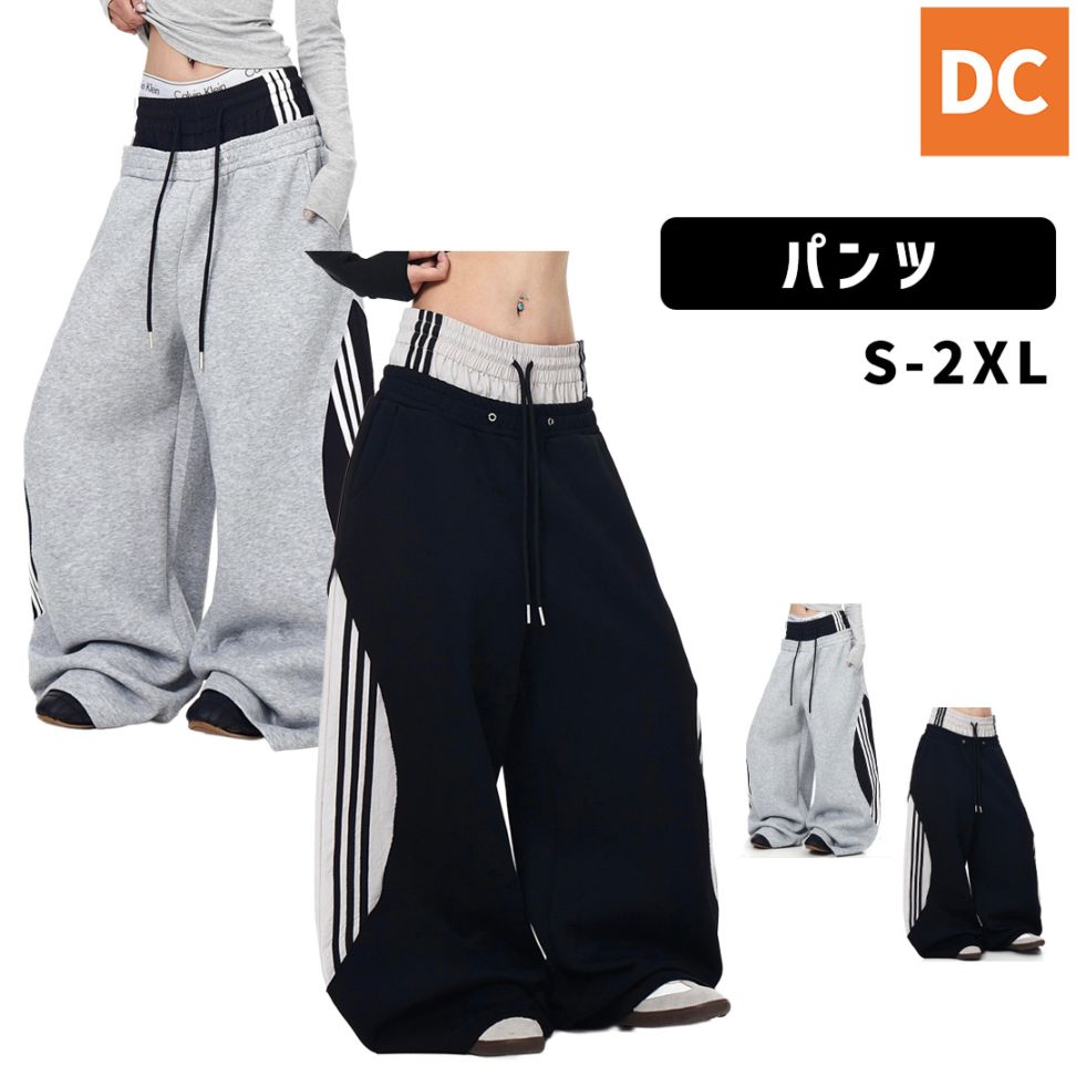 ダンス衣装専門店ダンスクロス