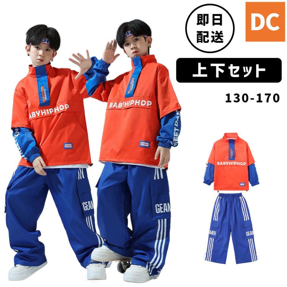 ダンスクロスの商品一覧