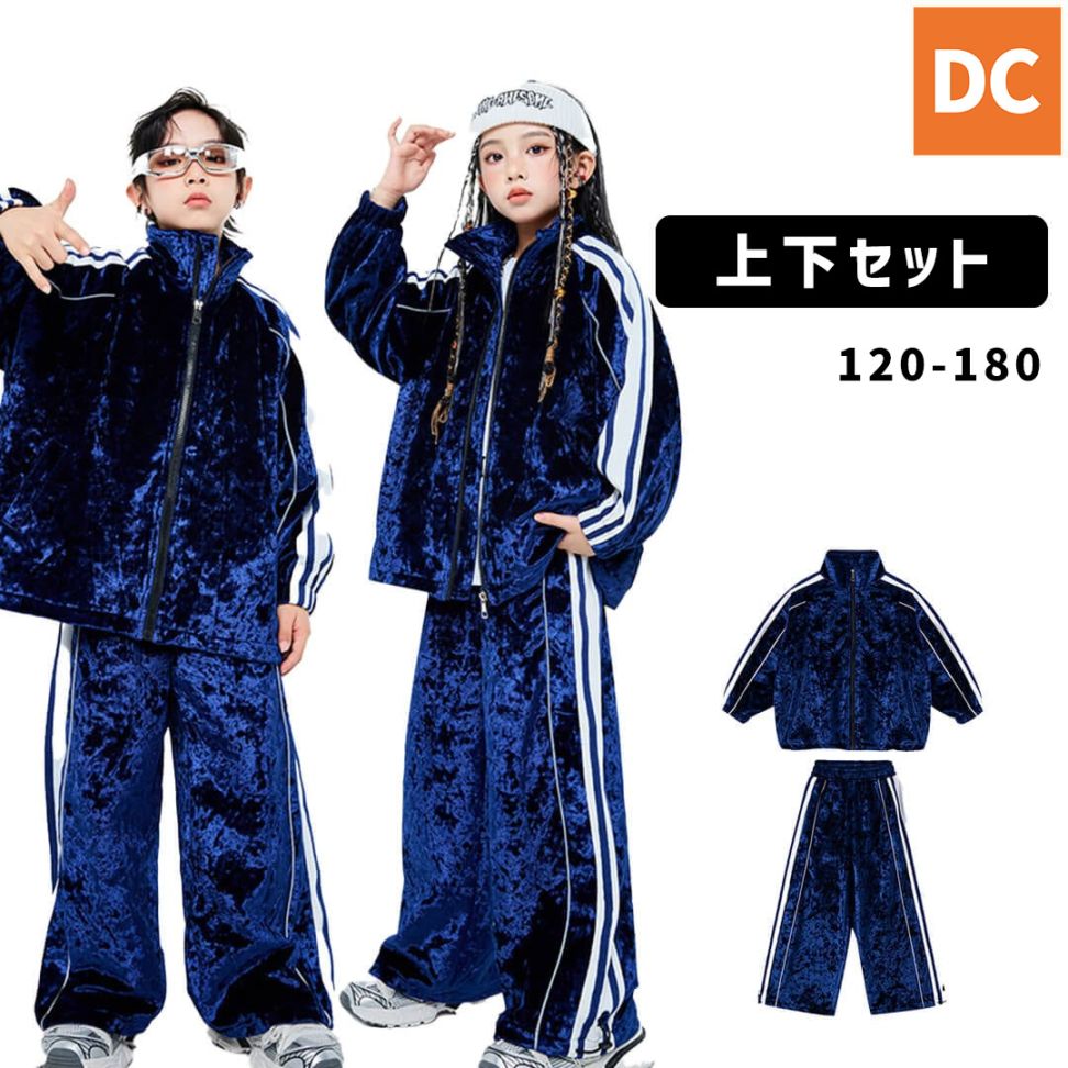 ダンス衣装専門店ダンスクロス