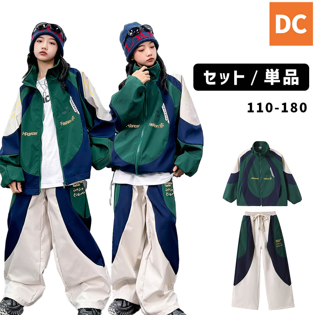 ダンス衣装専門店ダンスクロス