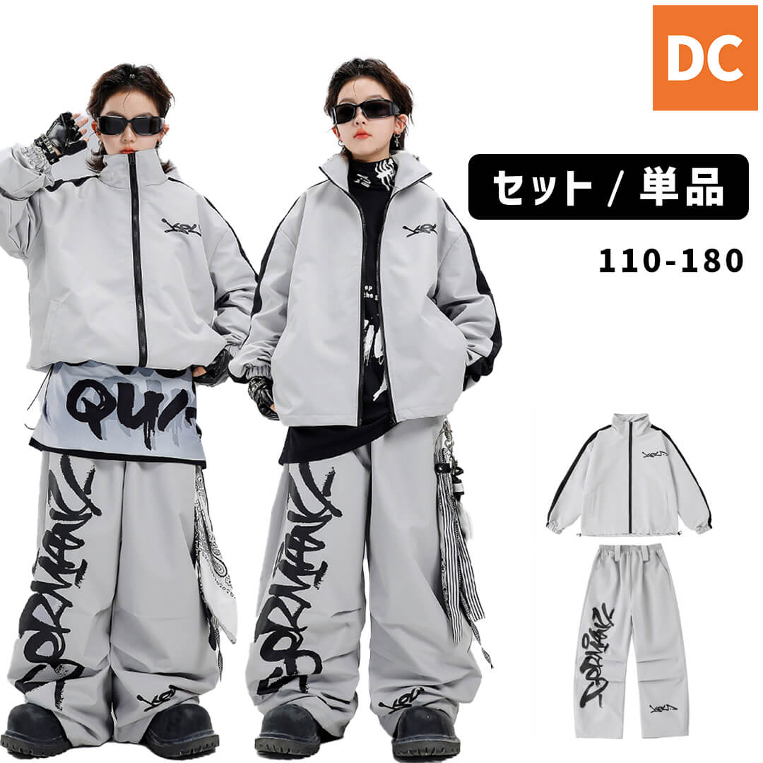 ダンス衣装専門店ダンスクロス