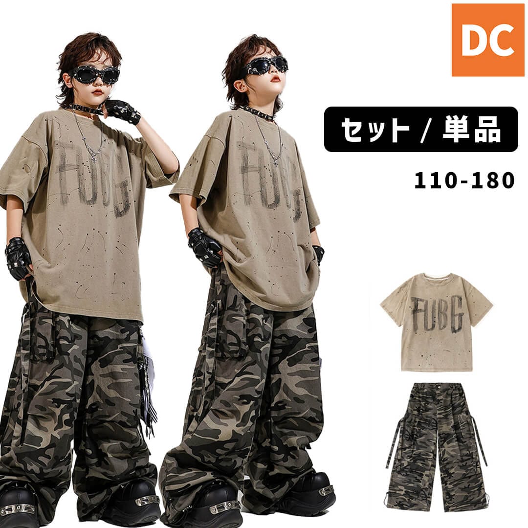 ダンス衣装専門店ダンスクロス