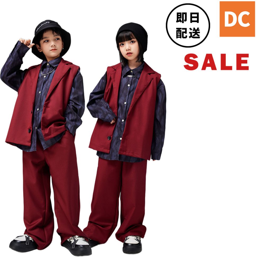 ダンス衣装専門店ダンスクロス