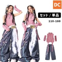 ダンス衣装専門店ダンスクロス