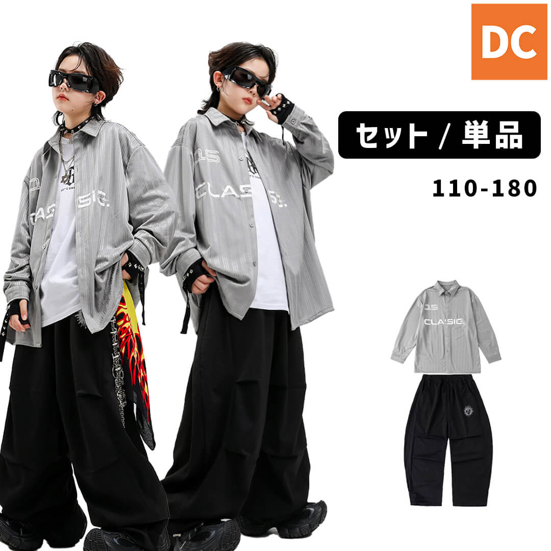 断捨離中　くっつきてれつ　衣装 Decluttering] My walk-in closet was overflowing with clothes, so I