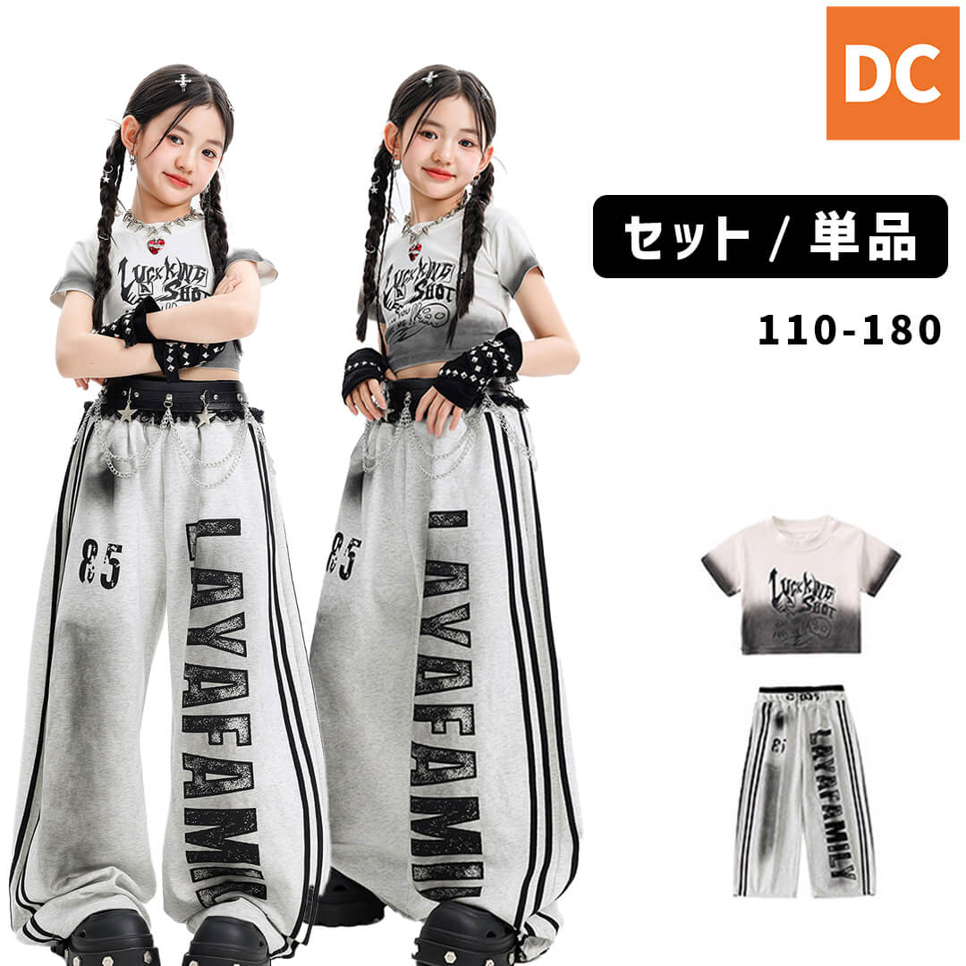 今日・明日！￥5000 洋服ダンス 洋服タンス【引出付】 マースト80 ナチュラル(5Y)ﾅﾁｭﾗﾙ): 収納