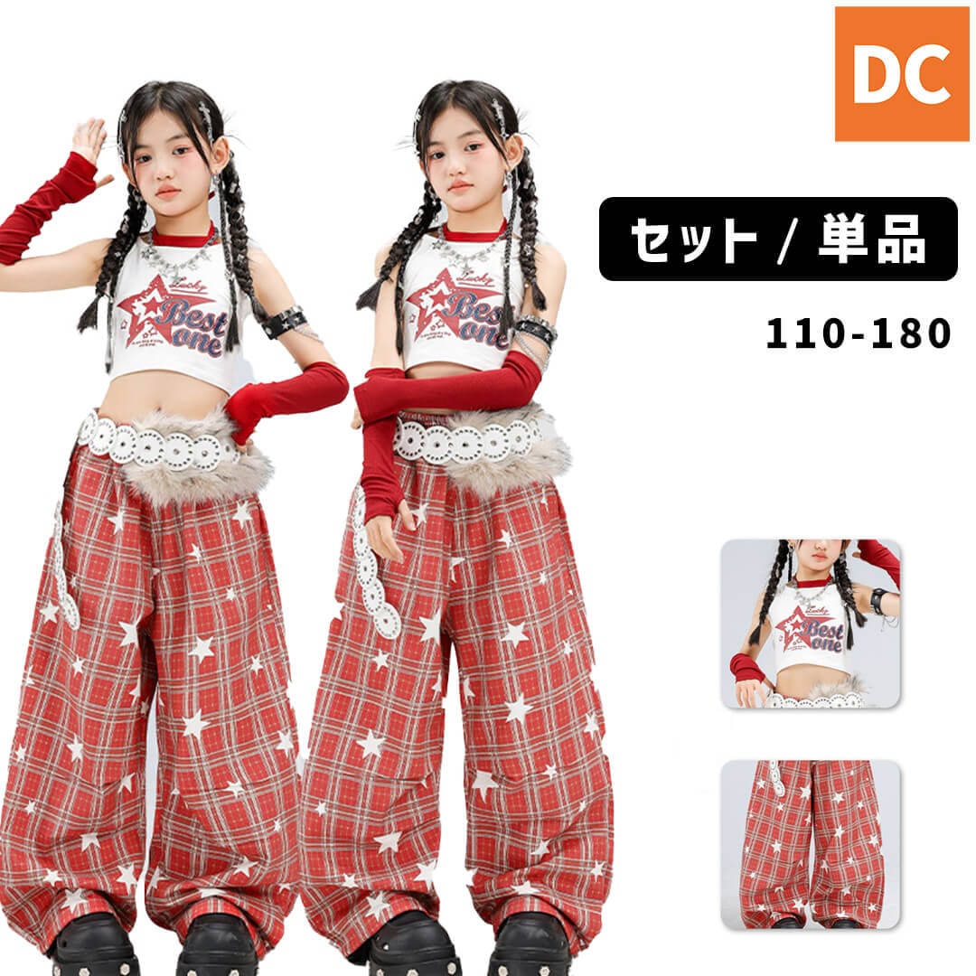 洋服ダンス ダンス衣装専門店ダンスクロス
