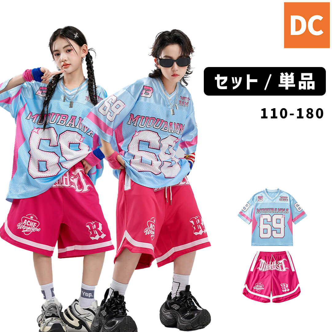 商品詳細検索｜ダンス衣装専門店DANCE CROSS（ダンスクロス）【公式