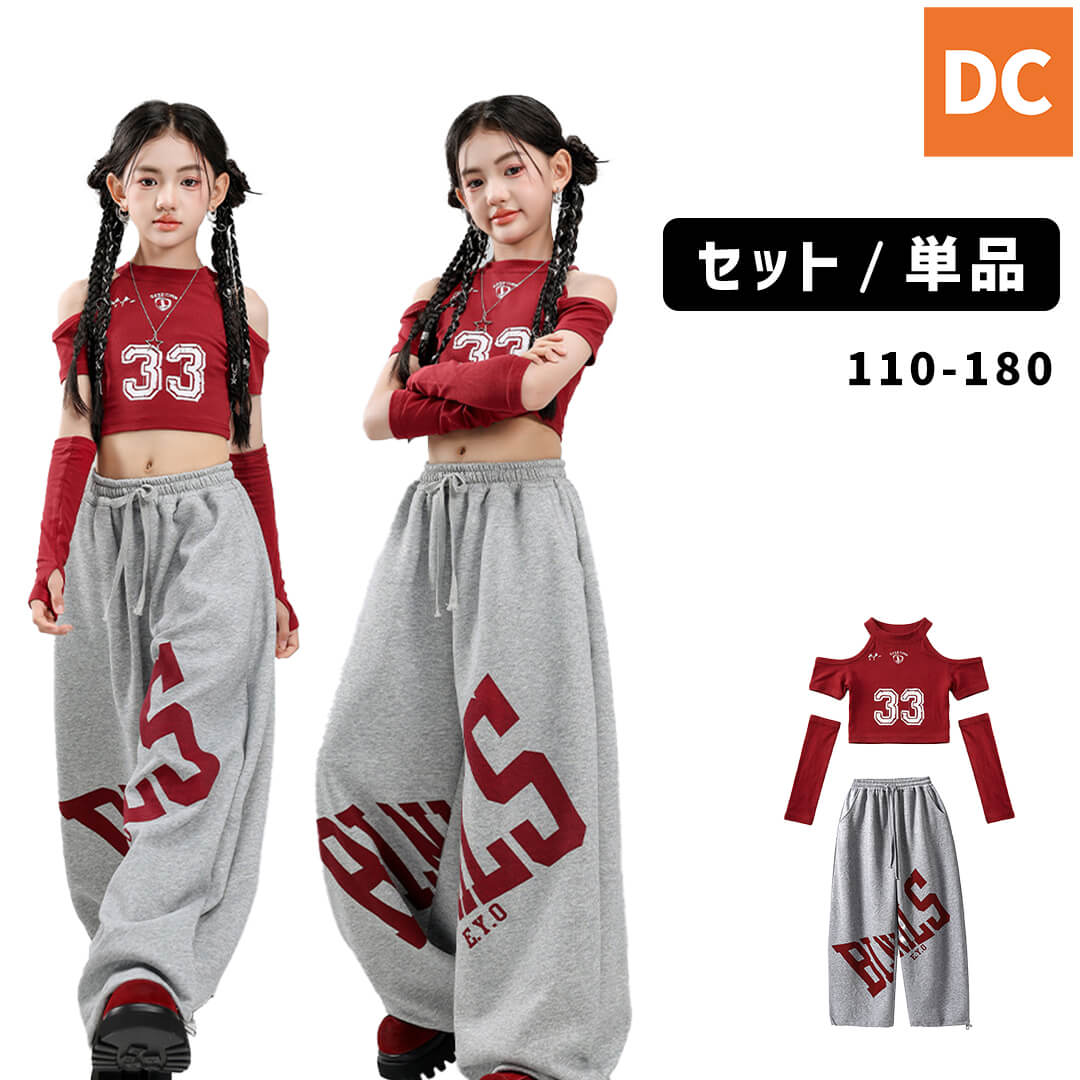春夏衣装
