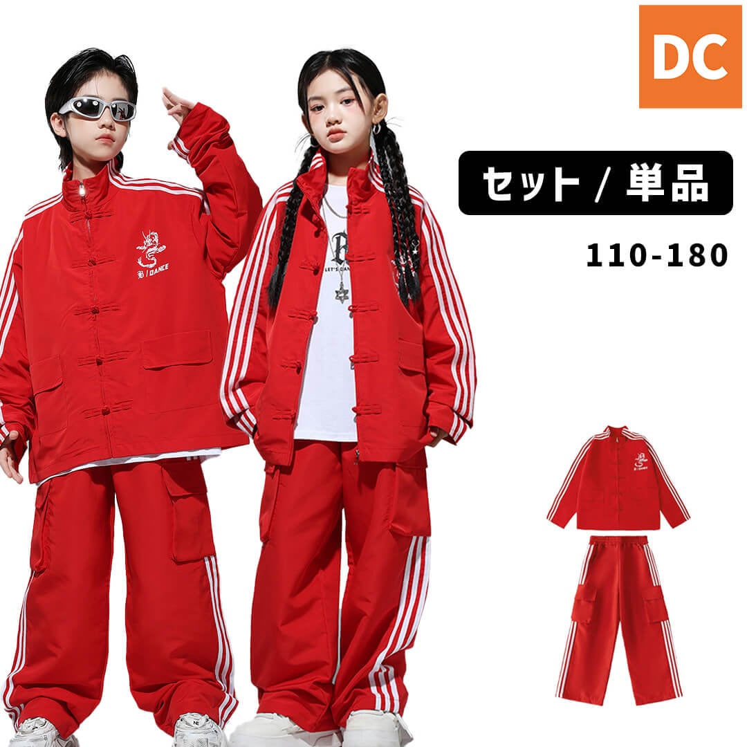 ダンス衣装専門店ダンスクロス ダンス衣装専門店ダンスクロス