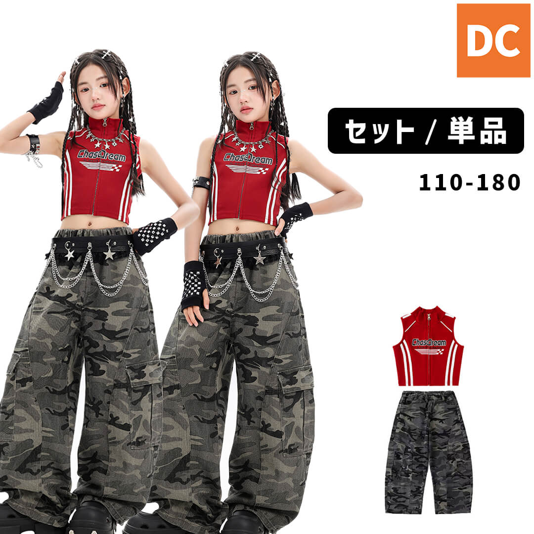 ダンス衣装専門店ダンスクロス