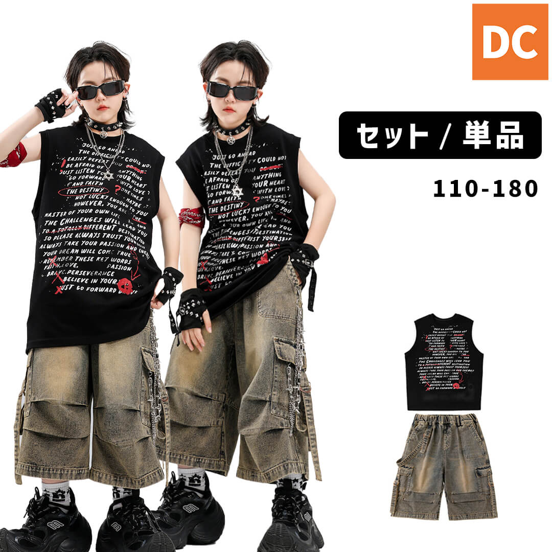 超高級洋服ダンス 社交ダンス衣装の新着商品一覧｜社交ダンス通販のダンスファッション