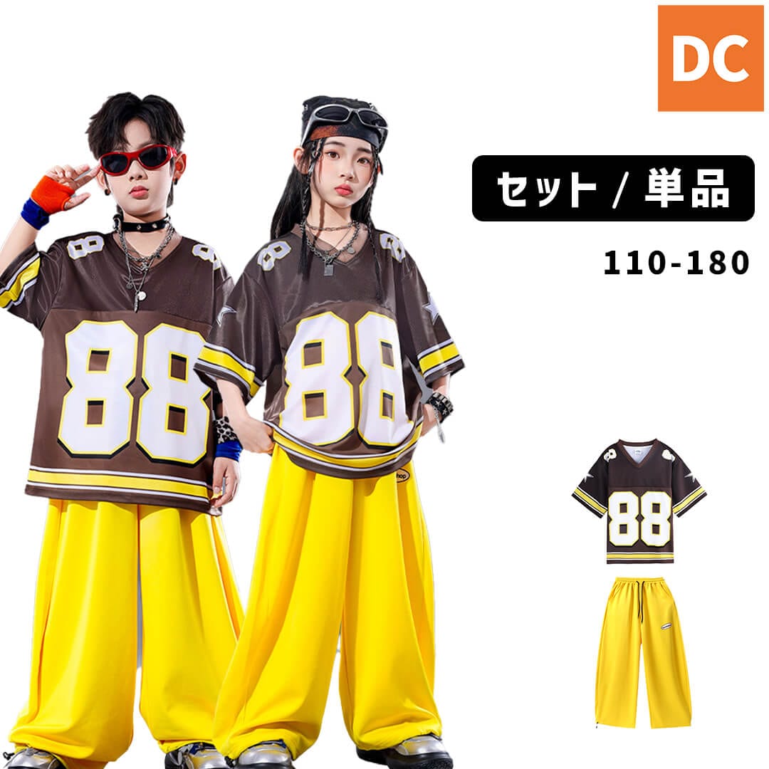 中古洋服ダンス ダンス衣装専門店ダンスクロス