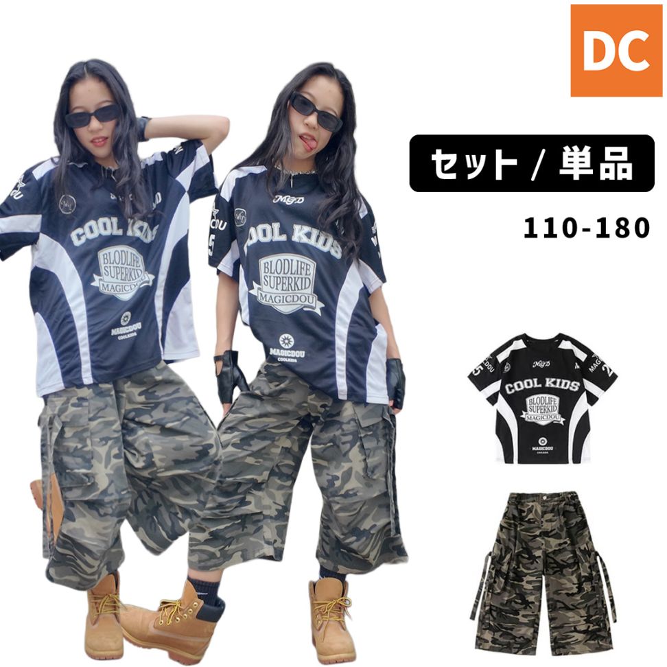 ダンス衣装専門店ダンスクロス