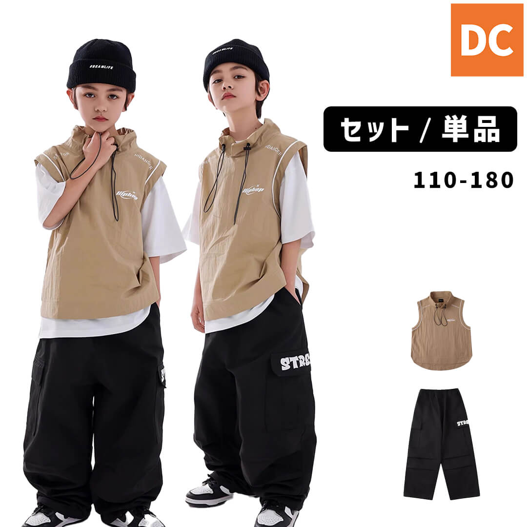 ダンス衣装専門店ダンスクロス