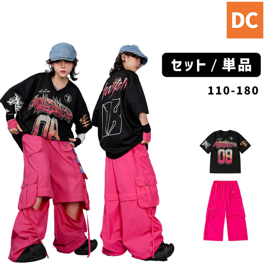 ダンス衣装専門店ダンスクロス