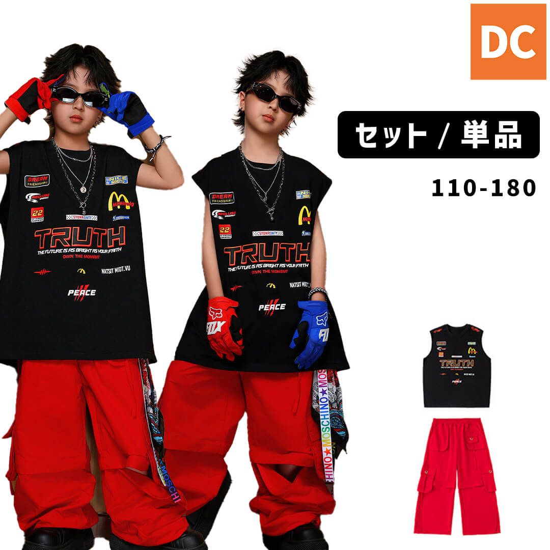 【美品】コンパクト洋服ダンス ダンス衣装専門店ダンスクロス