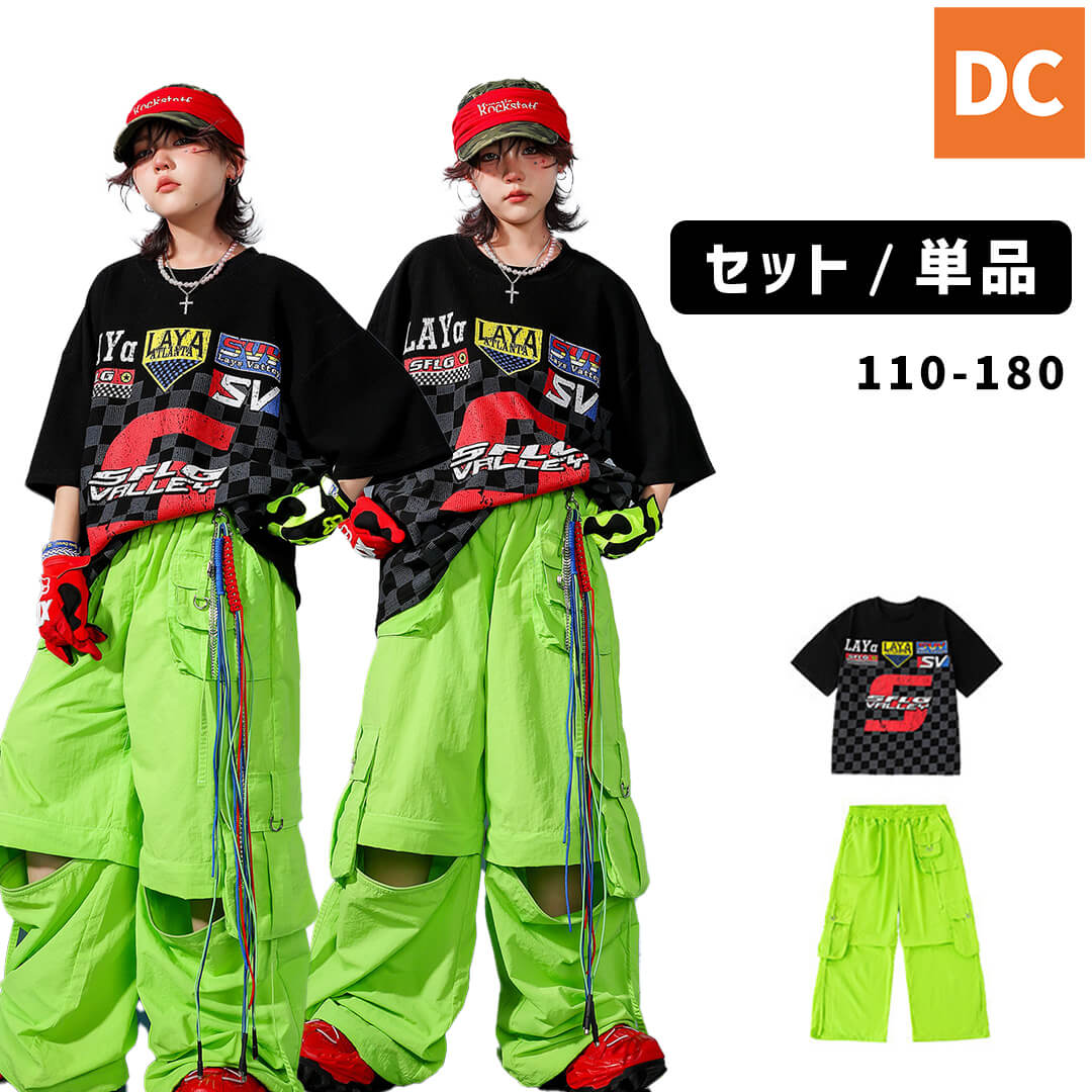 ダンス衣装専門店ダンスクロス