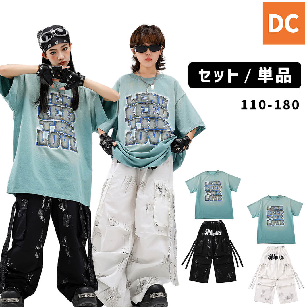 ダンス衣装専門店ダンスクロス